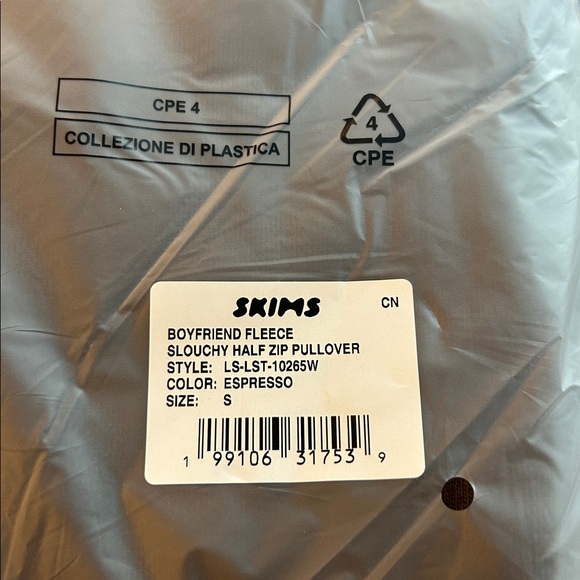 SKIMS Espresso Boyfriend Fleece Slouchy 1/2 Zip Pullover NWT - Picture 2 of 9